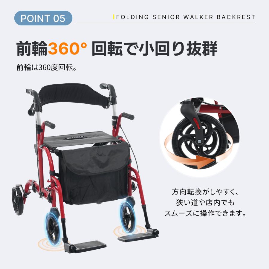 歩行車 アルミ製 シルバーカー 軽量 6段階高さ調整 折りたたみ