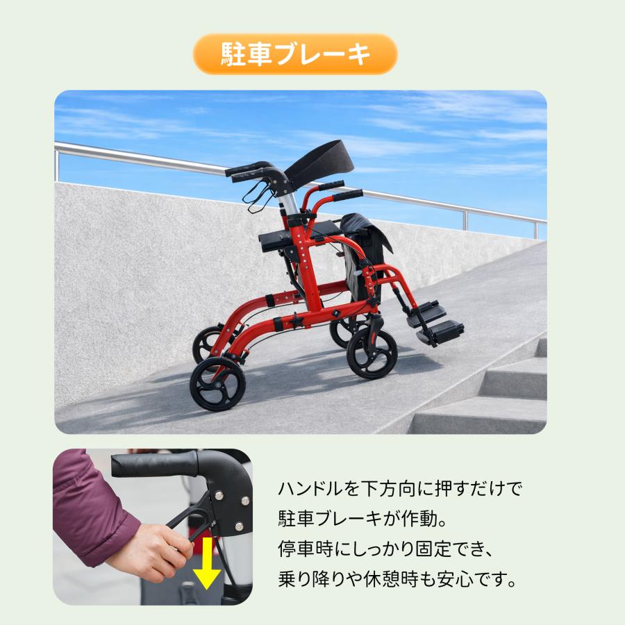歩行車 アルミ製 シルバーカー 軽量 6段階高さ調整 折りたたみ