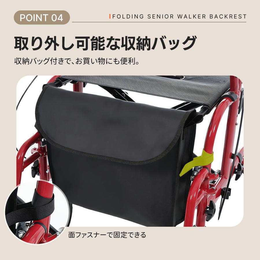 歩行車 アルミ製 シルバーカー 軽量 6段階高さ調整 折りたたみ