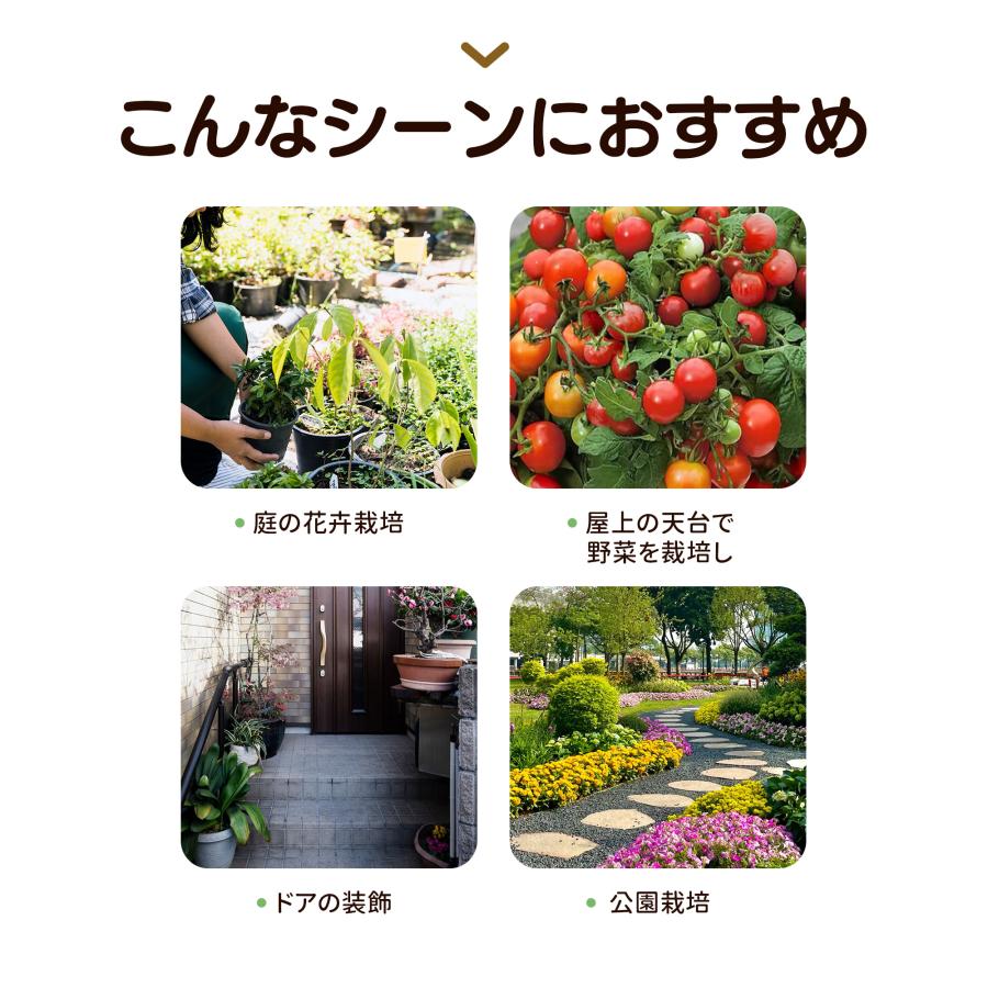 プランターボックス 木製 大型 360L レイズドベッド 120×60×50cm 天然