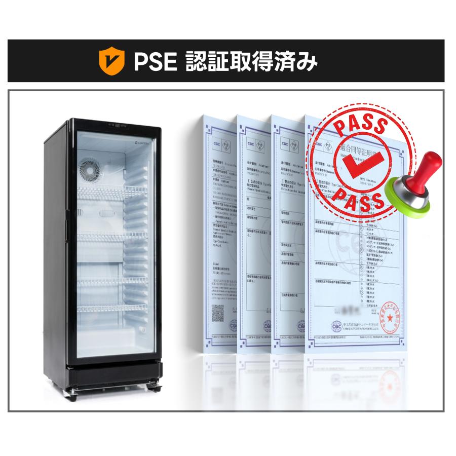 5%OFFクーポン利用可能！】冷蔵ショーケース 業務用 200L リーチイン