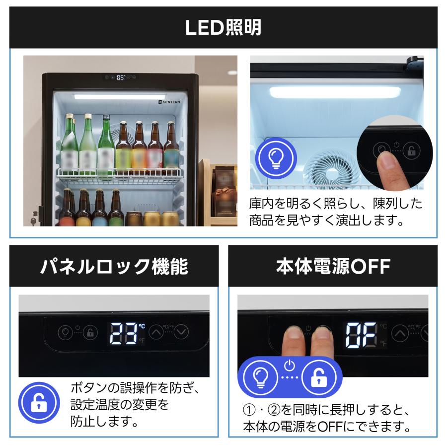 全品5%OFFクーポン利用！10/12迄】冷蔵ショーケース 業務用 200L