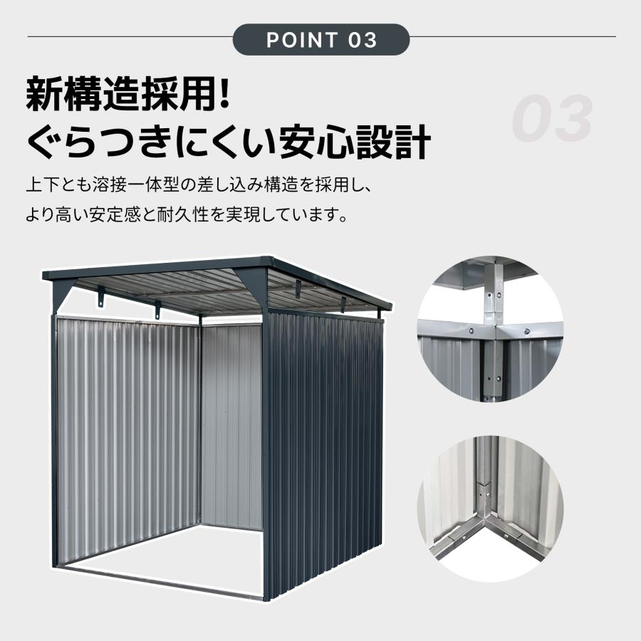 1000円OFFクーポン利用】【物干し竿付き】サイクルポート 自転車倉庫