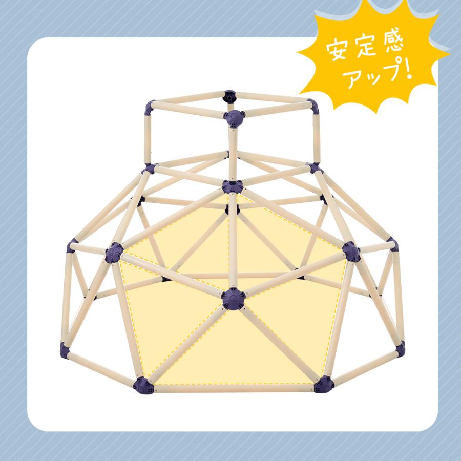 ジャングルジム プラスチック製 屋内 屋外 室内遊具 組み立て簡単
