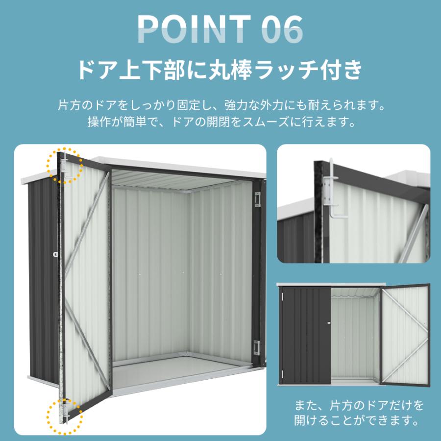戸外収納庫 物置 屋外 大型倉庫 スチール物置 倉庫 高機能収納庫 物