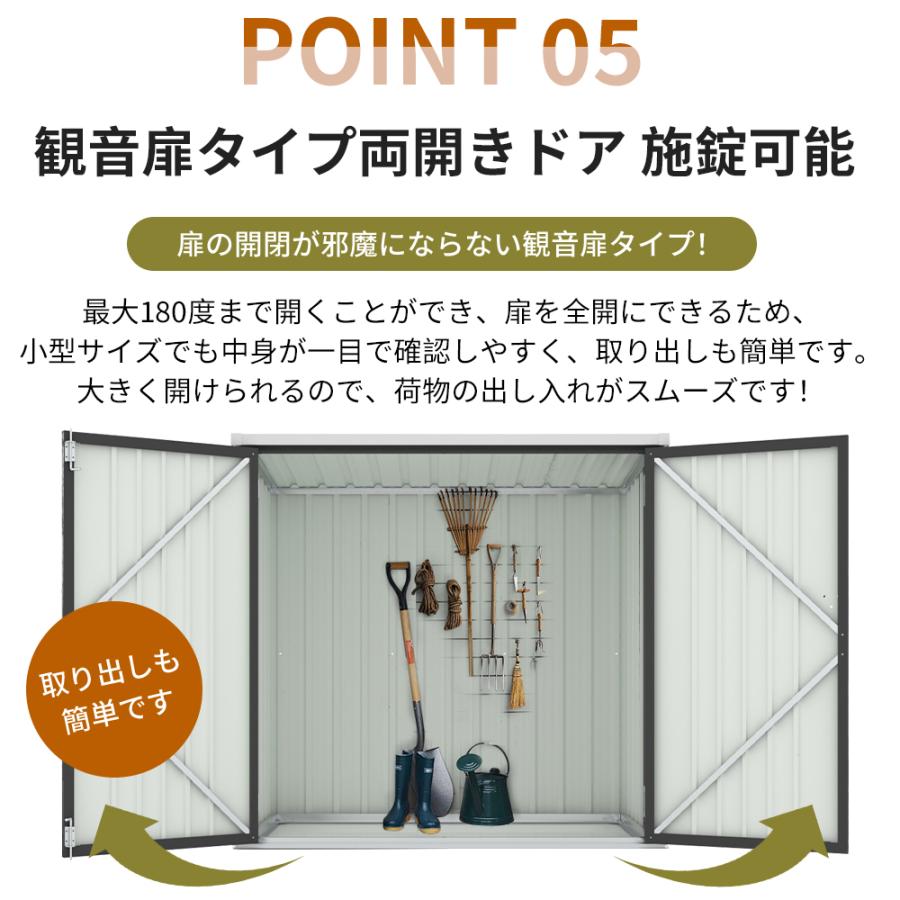 戸外収納庫 物置 屋外 大型倉庫 スチール物置 倉庫 高機能収納庫 物