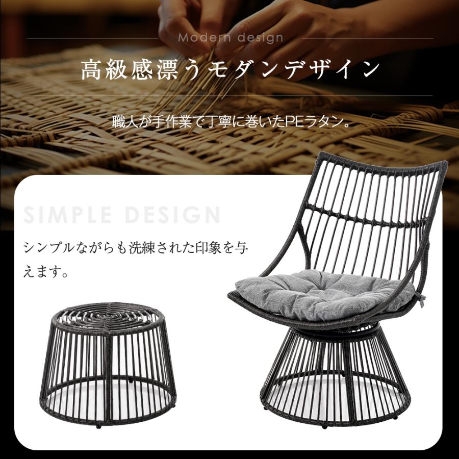 新春ファーストデイ☆全品5%OFFクーポン利用】【クッション付き