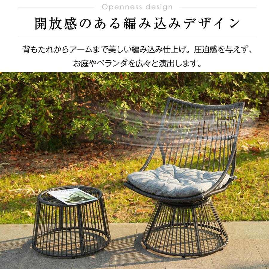 新春ファーストデイ☆全品5%OFFクーポン利用】【クッション付き