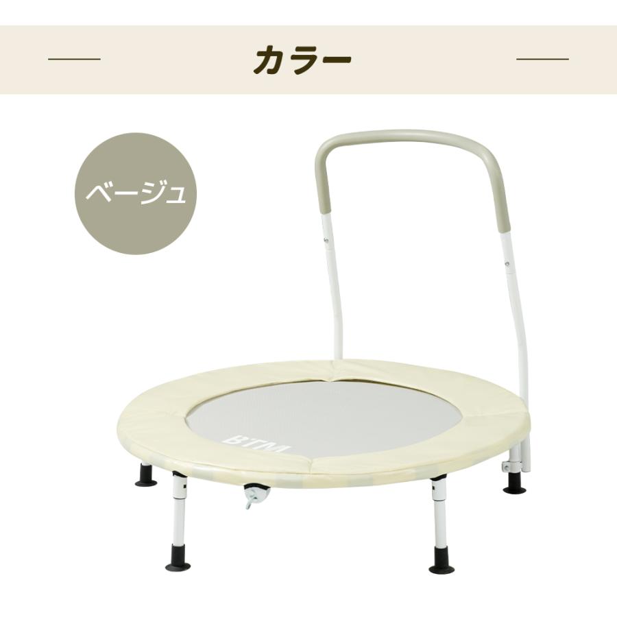 折りたたみトランポリン トランポリン おしゃれ 5のつく日 4