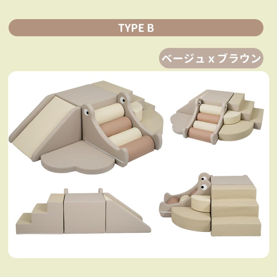 全店5%OFFクーポン配布中】【7点セット】ソフトブロック おもちゃ