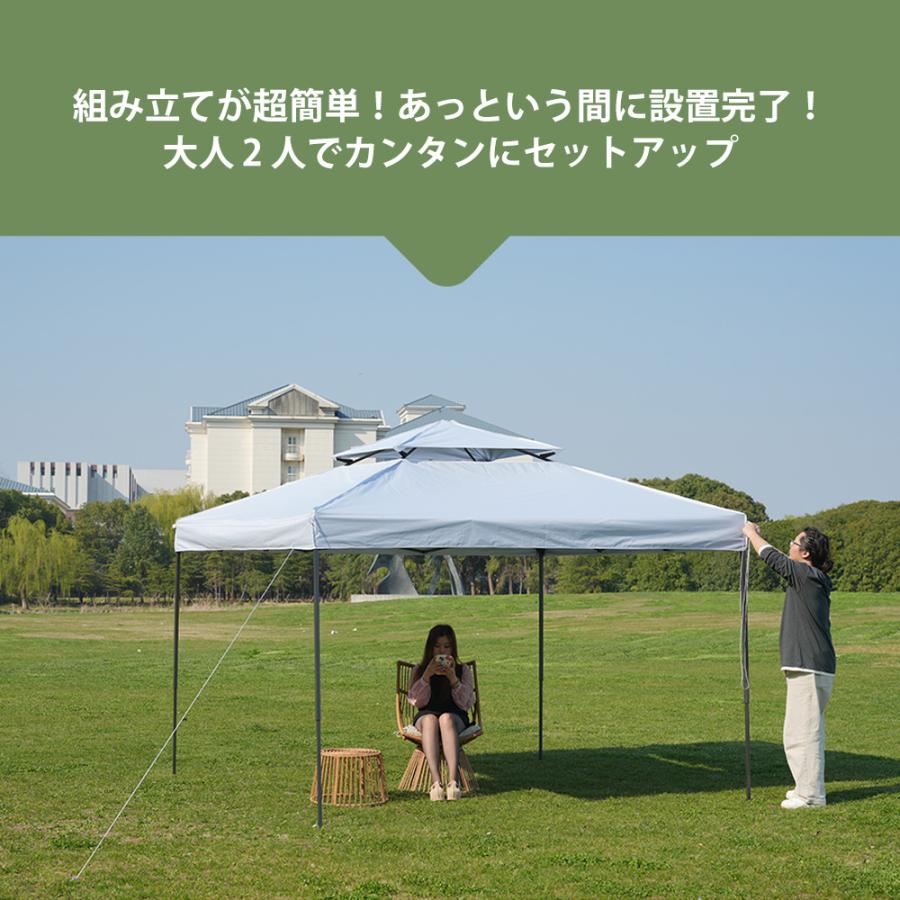 BTM 【全店5%OFFクーポン配布中】ワンタッチタープテント 3mx3m 6〜8