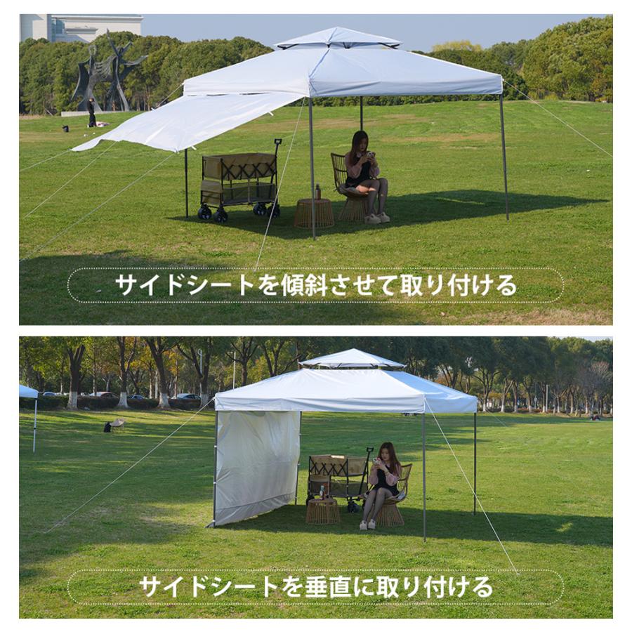 ワンタッチタープテント 3mx3m 6〜8人 サイドシート 1枚付き UVカット