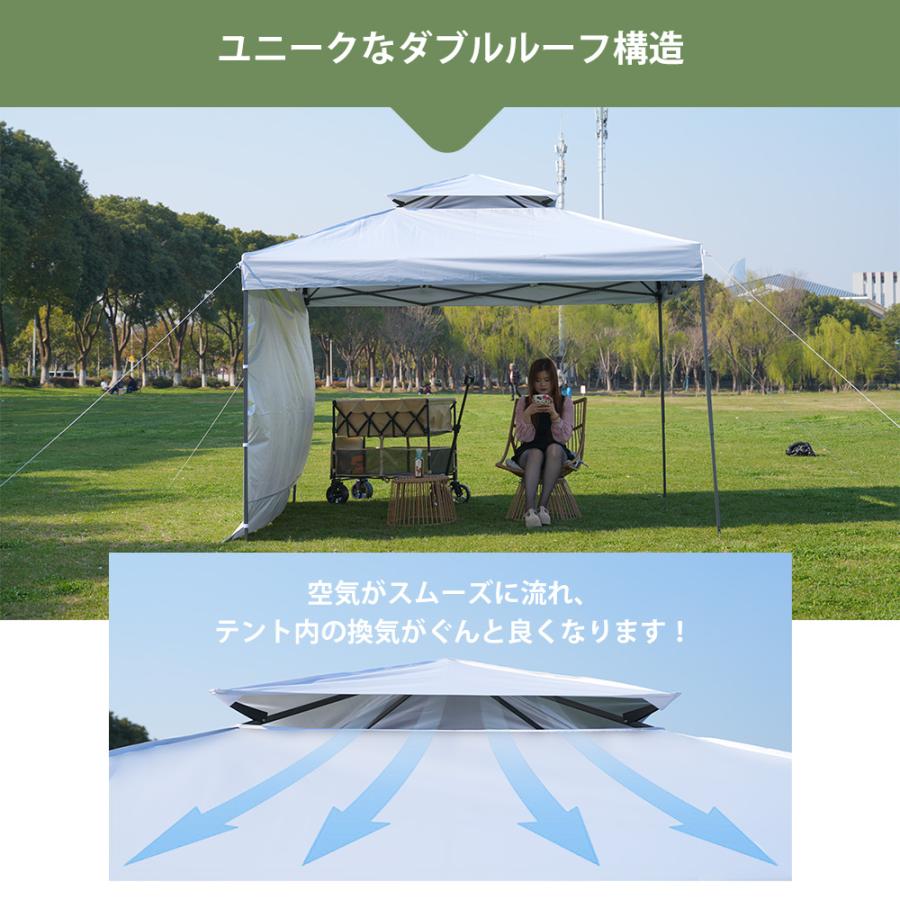 BTM ワンタッチタープテント 3mx3m 6〜8人 サイドシート 1枚付き UV