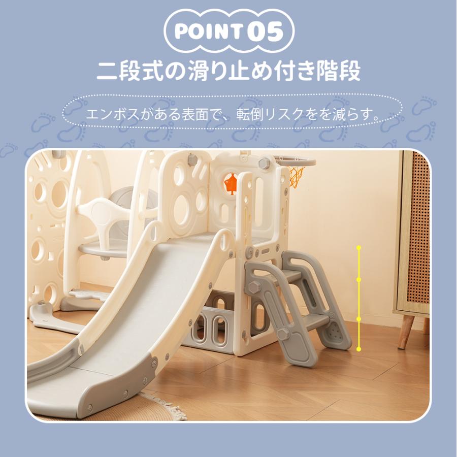 200円OFFクーポン利用】【4in1】滑り台 すべり台 ブランコ スイング