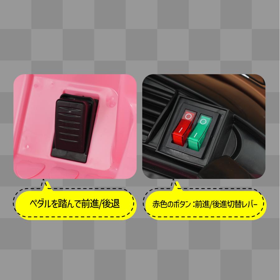 BTM 電動乗用ラジコンカー ドイツオールドタイプ 乗用玩具 電動乗用