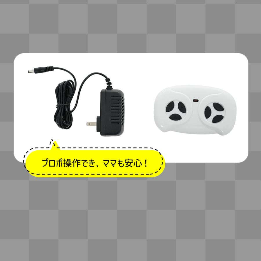 BTM 電動乗用ラジコンカー ドイツオールドタイプ 乗用玩具 電動乗用