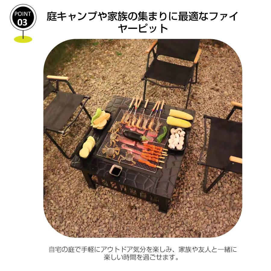 全店5%OFFクーポン配布中】焚き火台 ファイヤーピット 3WAY テーブル