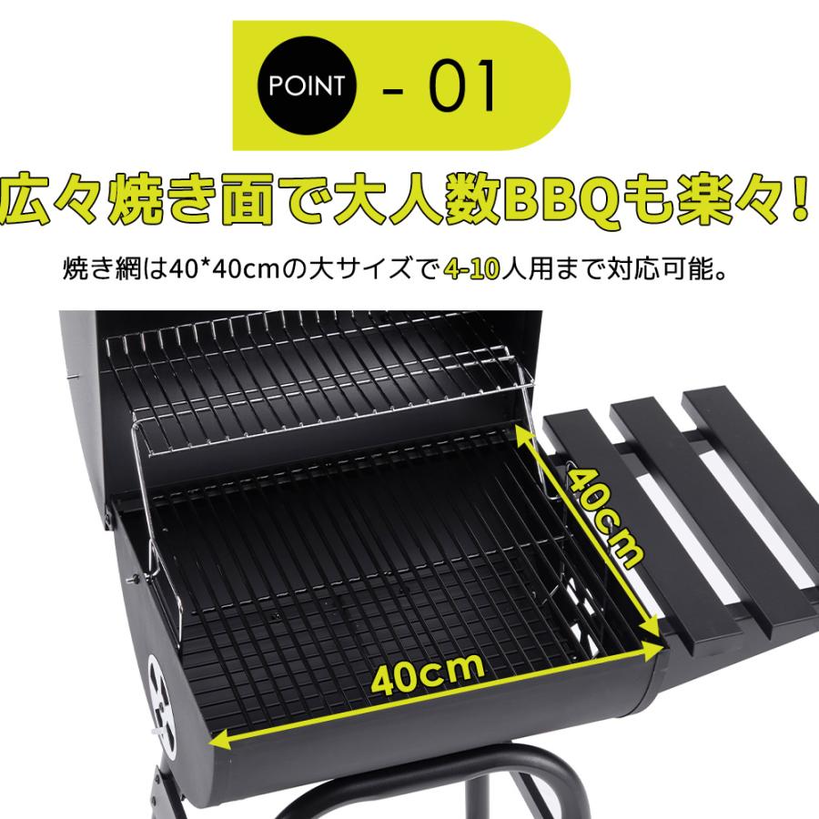 全店5%OFFクーポン配布中】バーベキューコンロ 4〜10人用 BBQ 3WAY 角
