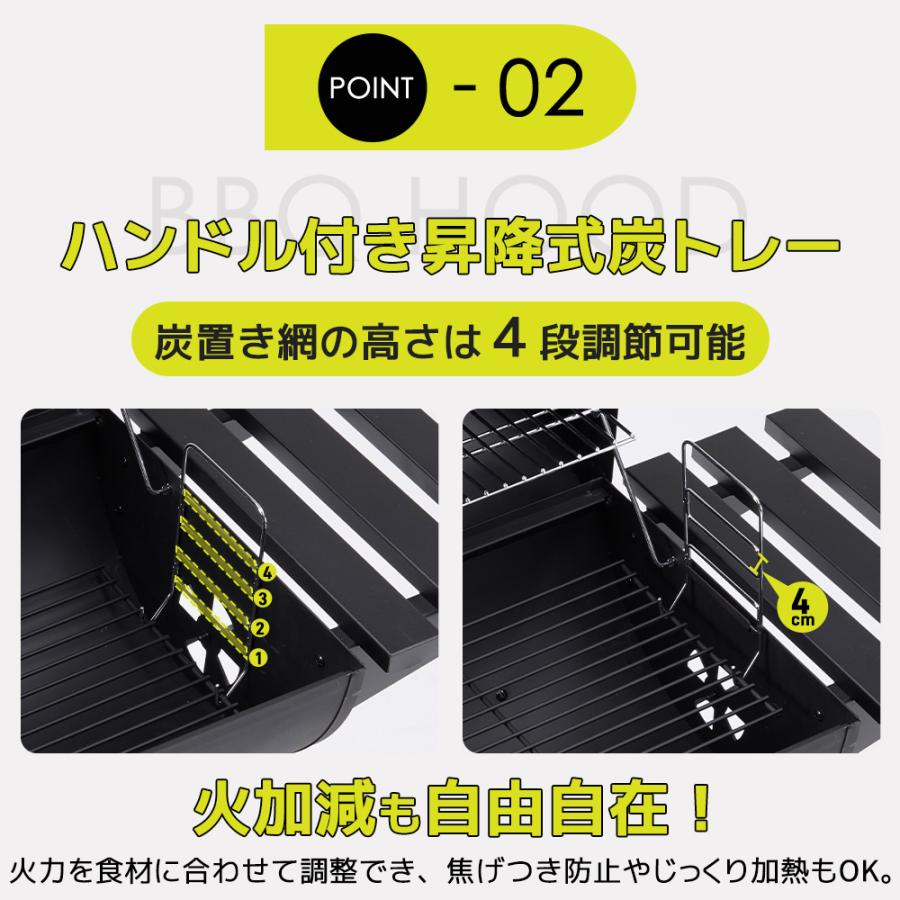 全店5%OFFクーポン利用可能】バーベキューコンロ 4〜10人用 BBQ 3WAY