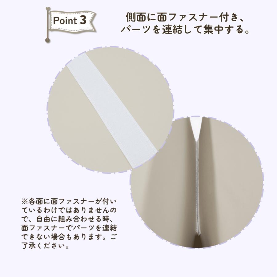 おもちゃ ソフトブロック アスレチック ブロック クッション 玩具 大型 遊具 滑り台 布製 キッズスペース 子供 こども キッズ 幼児 保育園 保育用品 プレゼント_6