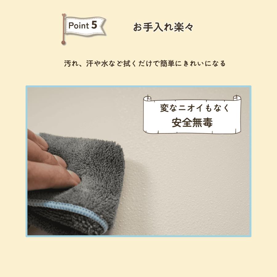おもちゃ ソフトブロック アスレチック ブロック クッション 玩具 大型 遊具 滑り台 布製 キッズスペース 子供 こども キッズ 幼児 保育園 保育用品 プレゼント_9