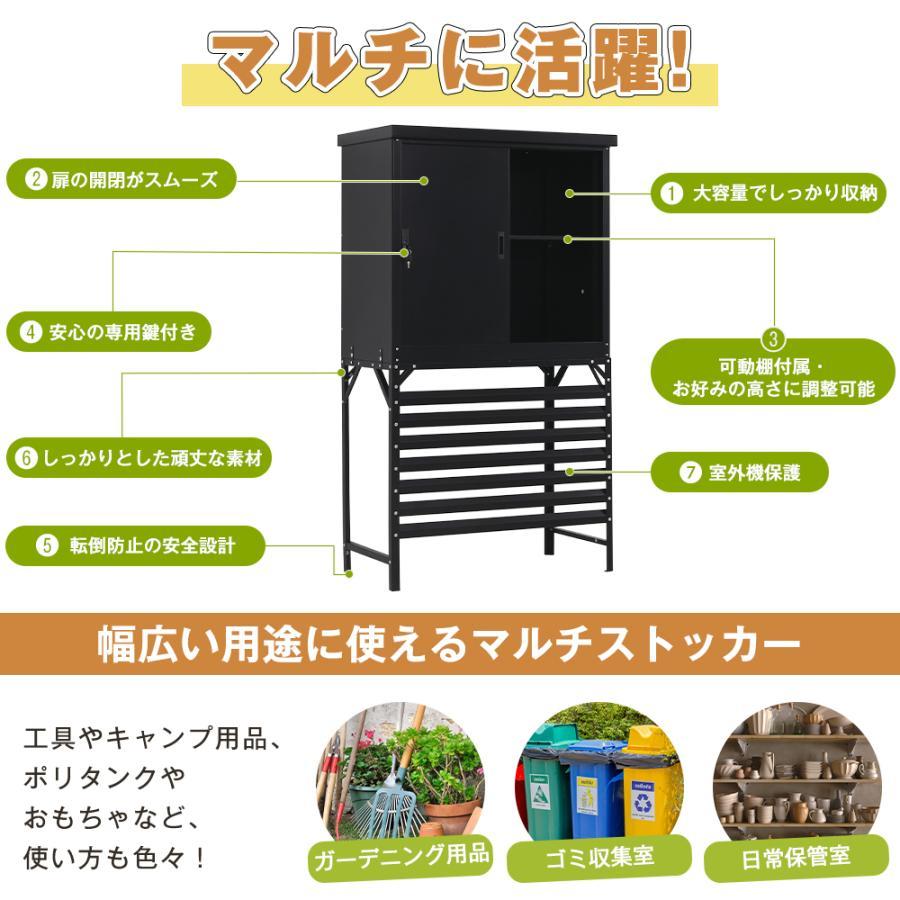 室外機カバー 高機能収納庫 エアコン室外機カバー 戸外収納庫 倉庫