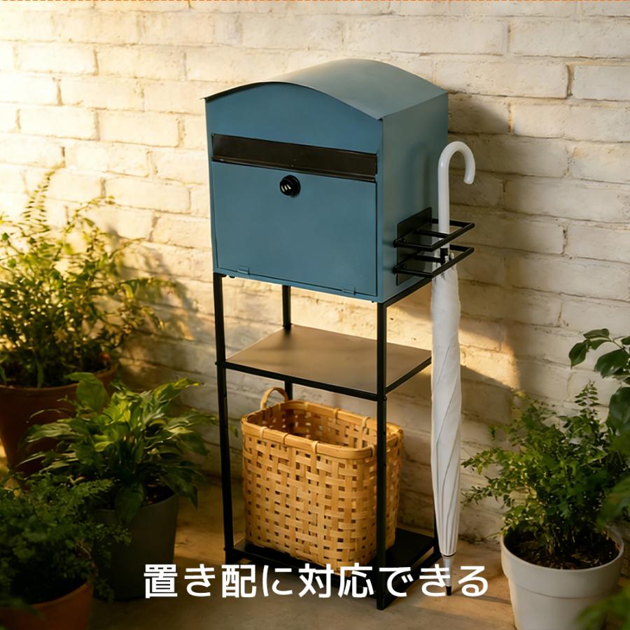 ポスト 置き型 傘立て スタンドポスト 郵便受け 郵便ポスト おしゃれ