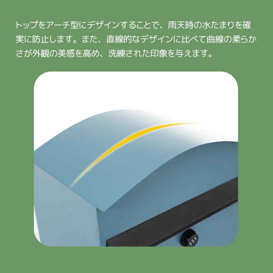 ポスト 置き型 傘立て スタンドポスト 郵便受け 郵便ポスト おしゃれ