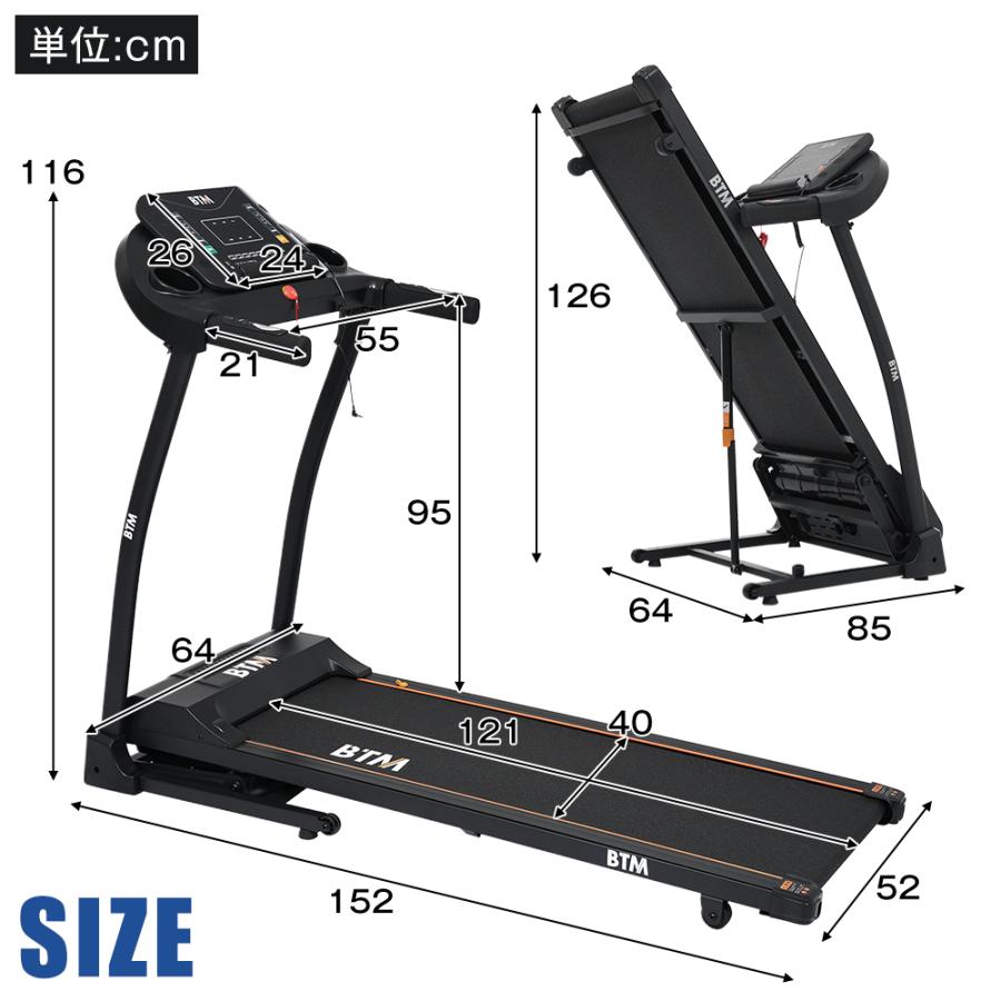 電動ランニングマシンMAX16kmh折りたたみフィットネスマシーン超静音 全品5%OFFクーポン利用！】電動ランニングマシン MAX16km/h 電動傾斜