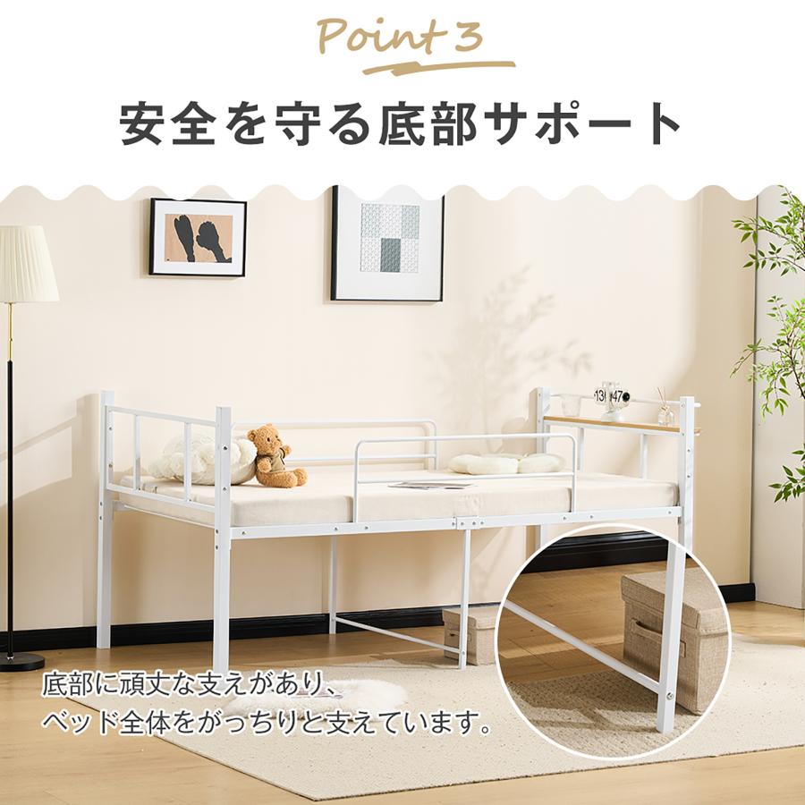 タイムセール！フレームベッド【S・シングル】 ロータイプ 下収納付き WHITE 爆買+5%〜8/2まで】パイプベッド シングル ベッド 宮 ロータイプ 下