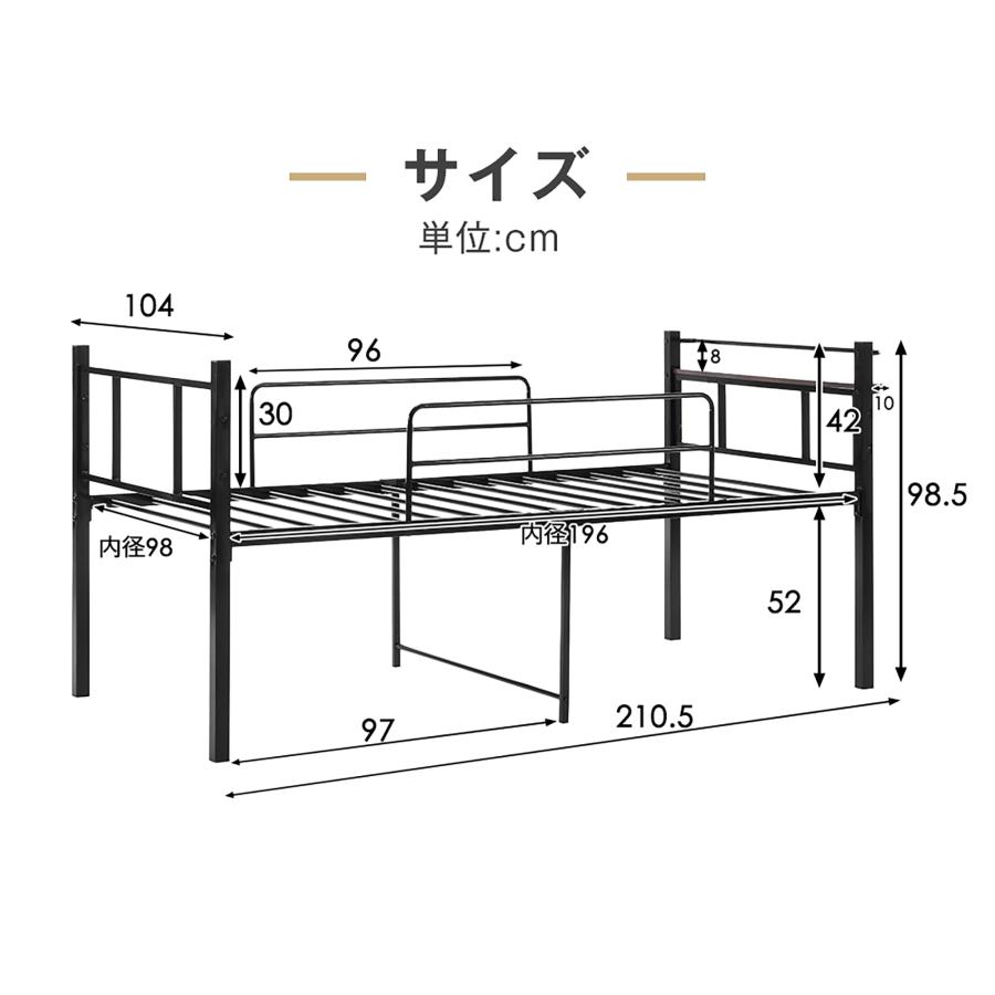 最大1000円OFFクーポン利用】パイプベッド シングル ベッド 宮 ロー