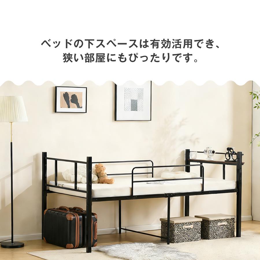 パイプベッド シングル ベッド 宮 ロータイプ 下収納 耐荷重120kg