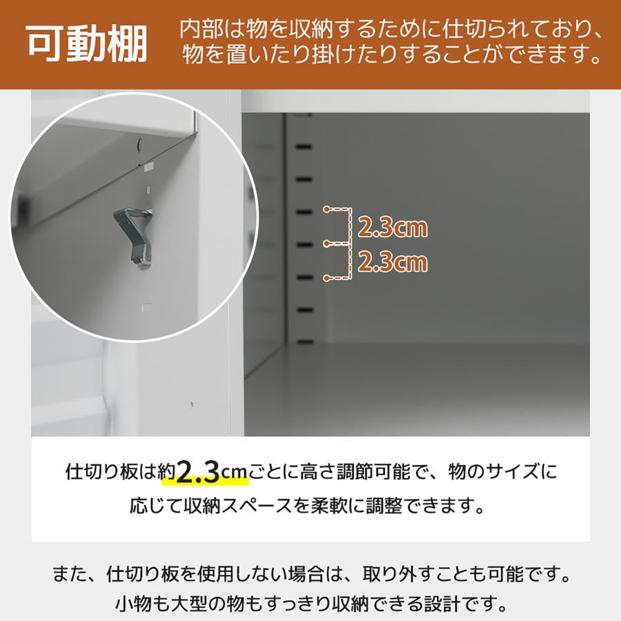 物置 収納庫 多機能 可動棚 倉庫 スチール物置 大型倉庫 屋外収納庫 