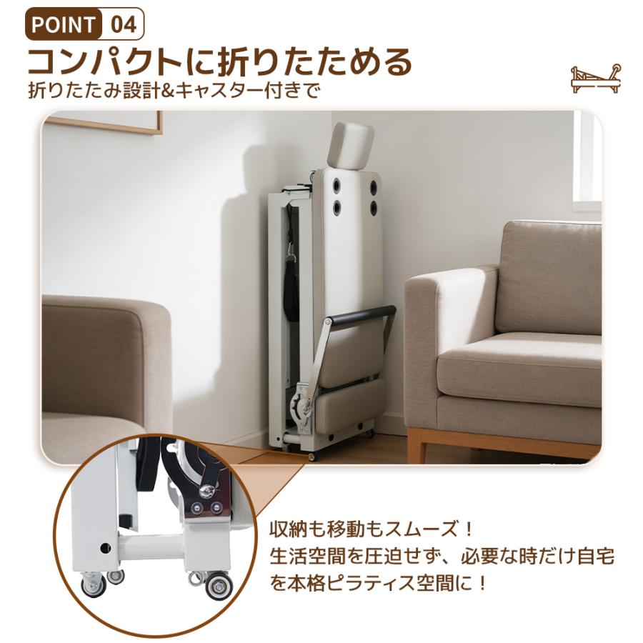 多機能 ピラティスリフォーマー 家庭用 折りたたみ 強度調整可能 体幹