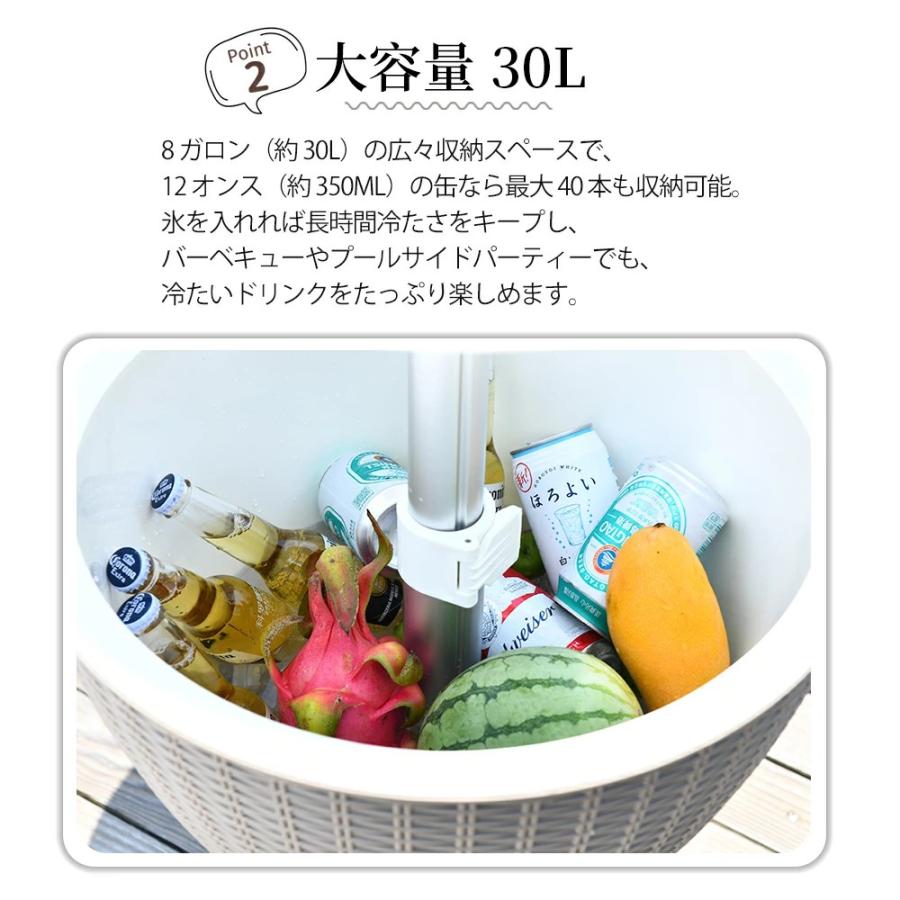 ガーデンテーブル クーラーボックス付き 昇降式 高さ調節可能 ドリンク