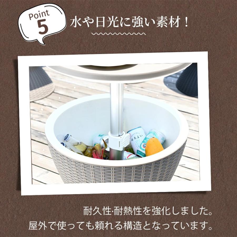 ガーデンテーブル クーラーボックス付き 昇降式 高さ調節可能 ドリンク