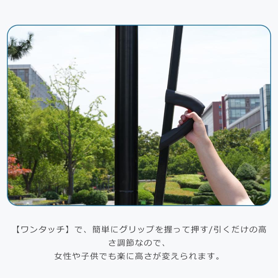 バスケットゴール 公式＆ミニバス対応 ワンタッチで高さ調整 164-305cm