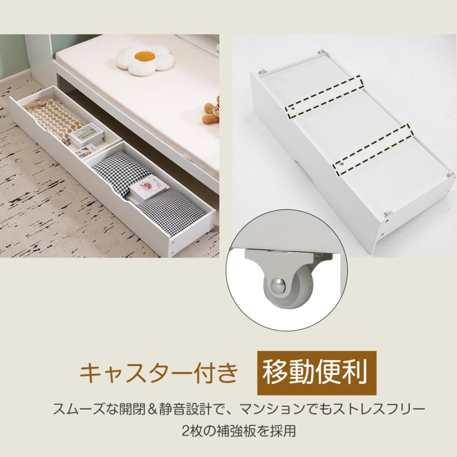 1000円OFFクーポン利用】システムベッド シングル 引き出し付き デスク