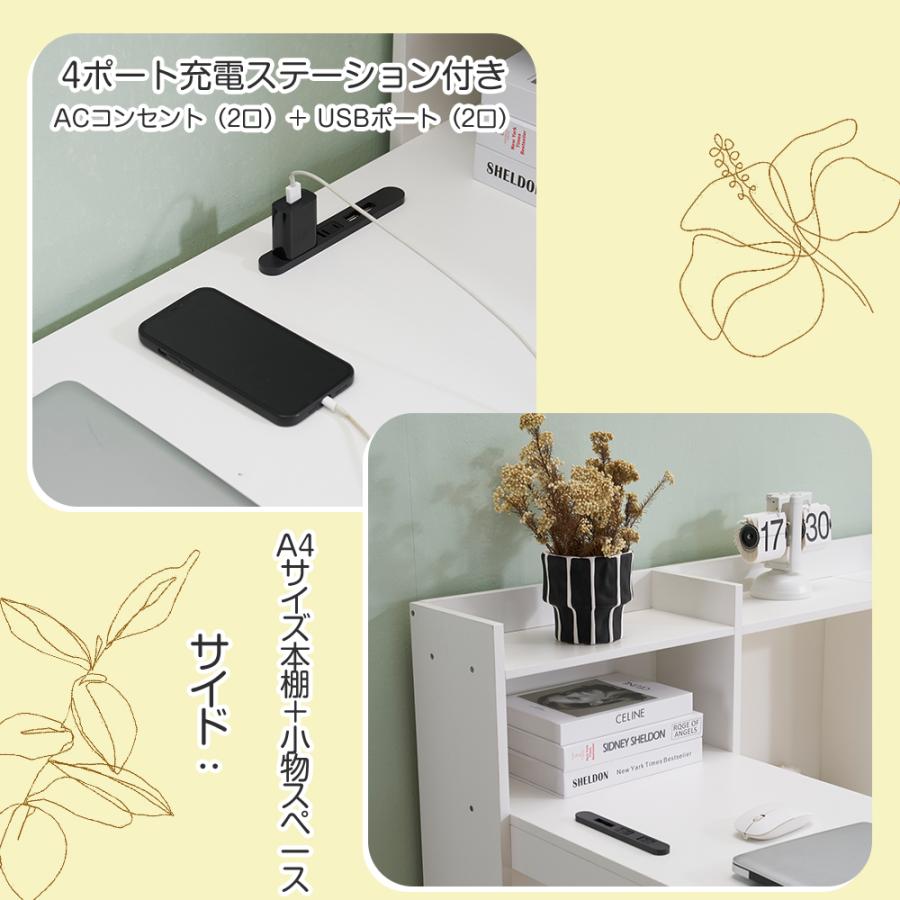 システムベッド シングル 引き出し付き デスク付き ロータイプ 省
