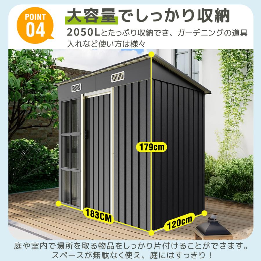 物置 屋外 大型 倉庫 温室付き 大型物置 戸外収納庫 補強フレーム付き 