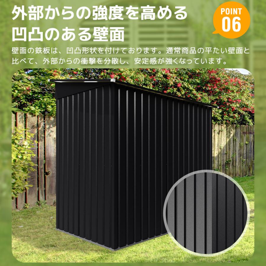 物置 屋外 大型 倉庫 温室付き 大型物置 戸外収納庫 補強フレーム付き