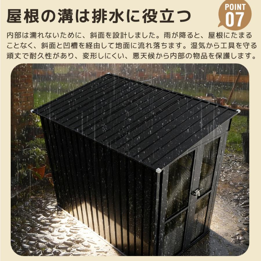 物置 屋外 大型 倉庫 温室付き 大型物置 戸外収納庫 補強フレーム付き 