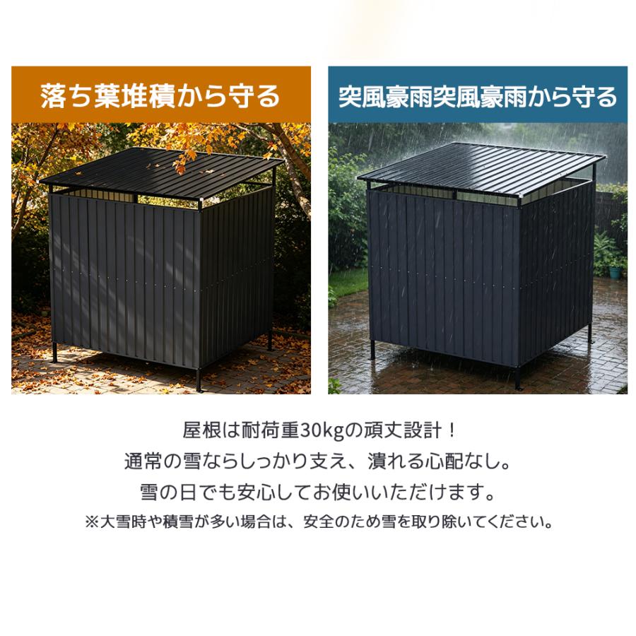 スチールサイクルハウス 自転車倉庫 駐輪場 自転車置き場 物置