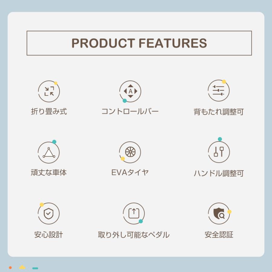 全品5%OFFクーポン利用】【ギフト化粧ボックス付き】子供用三輪車