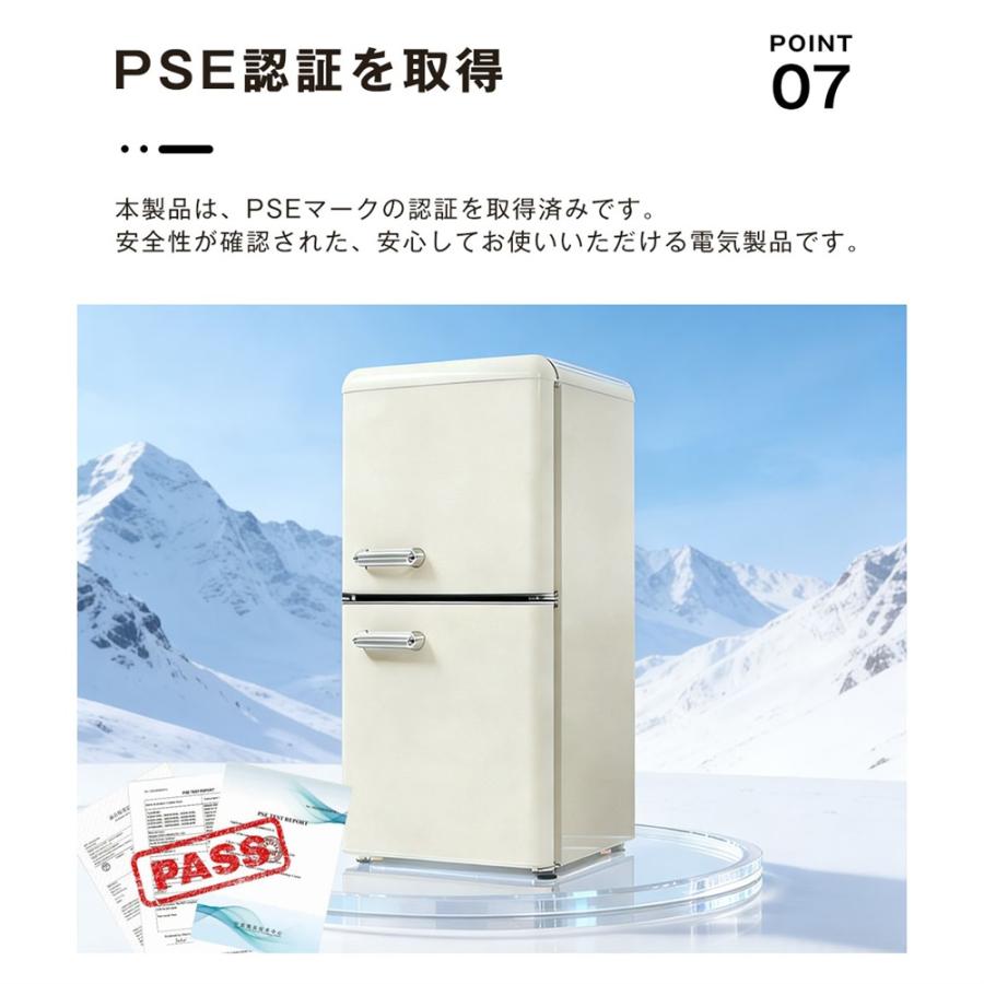 冷蔵庫 一人暮らし 冷凍庫 108L 2ドア ひとり暮らし 冷凍庫付き 一人用 38L/70L おしゃれ 冷凍冷蔵庫 庫内灯 コンパクト 家庭用 ミニ冷蔵庫 小型 省エネ 新生活の画像