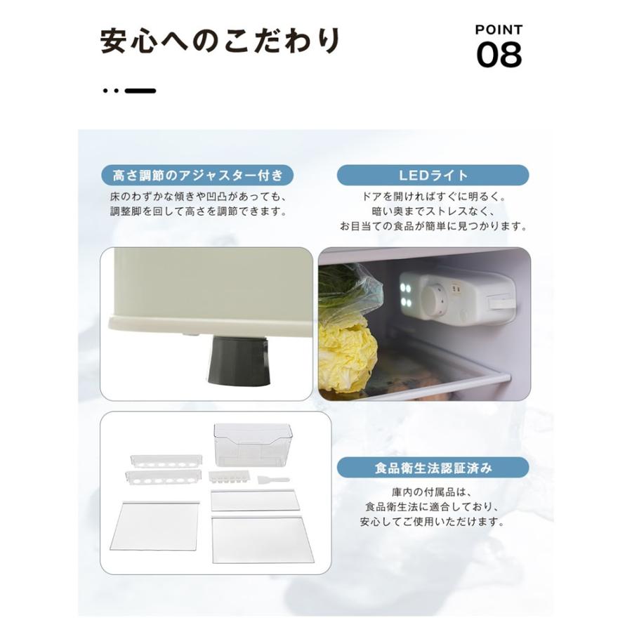 冷蔵庫 一人暮らし 冷凍庫 108L 2ドア ひとり暮らし 冷凍庫付き 一人用 38L/70L おしゃれ 冷凍冷蔵庫 庫内灯 コンパクト 家庭用 ミニ冷蔵庫 小型 省エネ 新生活の画像