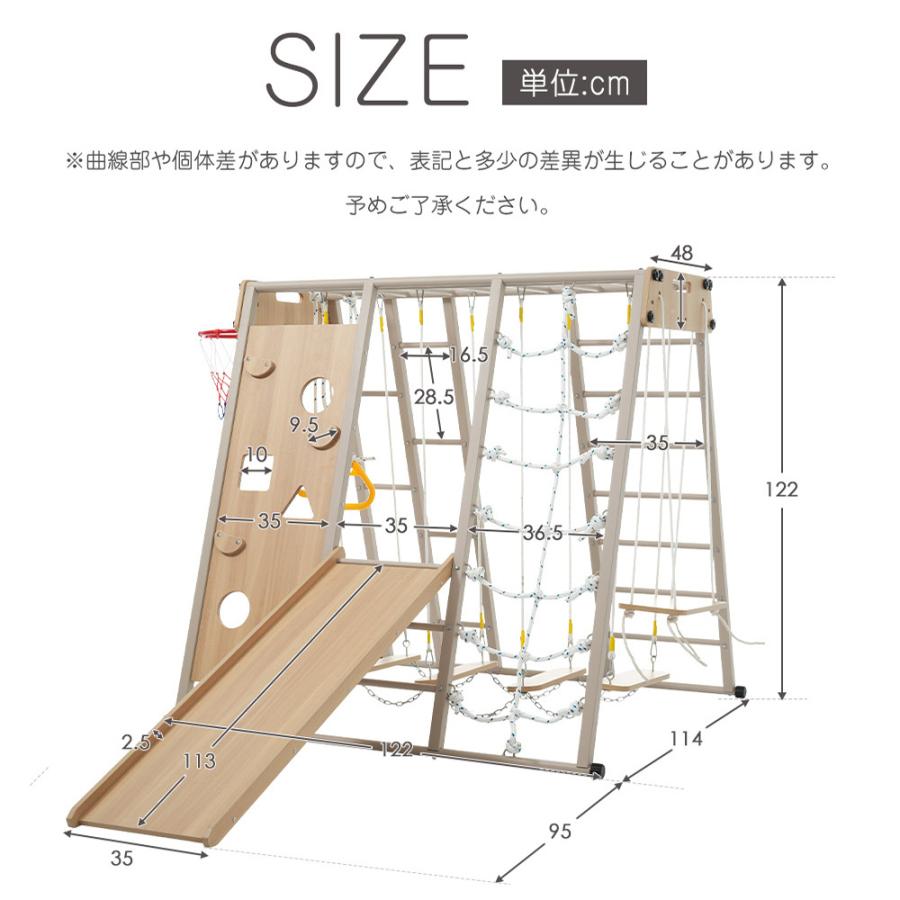 1000円OFFクーポン利用】ジャングルジム 折りたたみ 金属フレーム