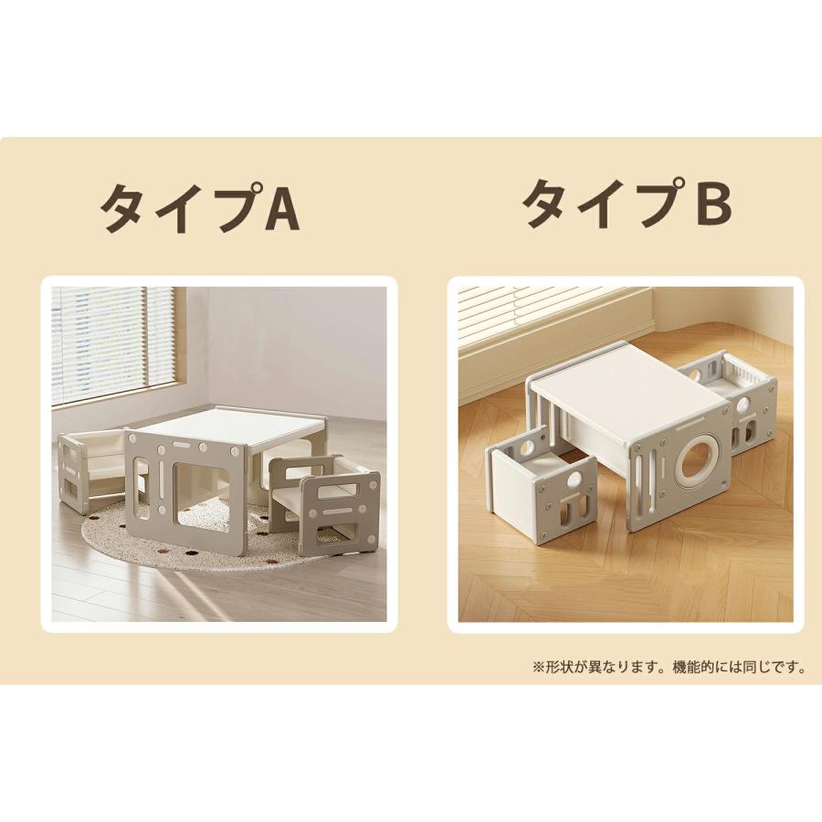 【全品5%OFFクーポン利用！】2タイプ キッズデスク チェア 3点セット 子供用テーブル 子供机 テーブルセット 学習机 本棚 学習デスク 幼児机 子供チェア_17
