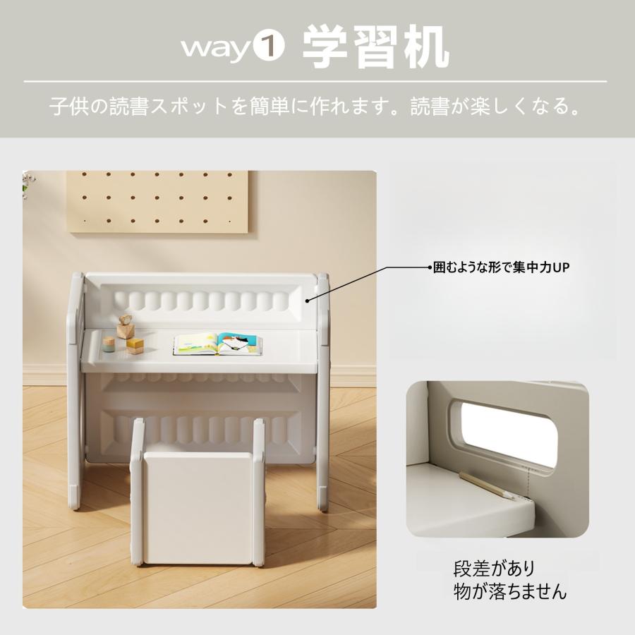 【全品5%OFFクーポン利用！】2タイプ キッズデスク チェア 3点セット 子供用テーブル 子供机 テーブルセット 学習机 本棚 学習デスク 幼児机 子供チェア_19