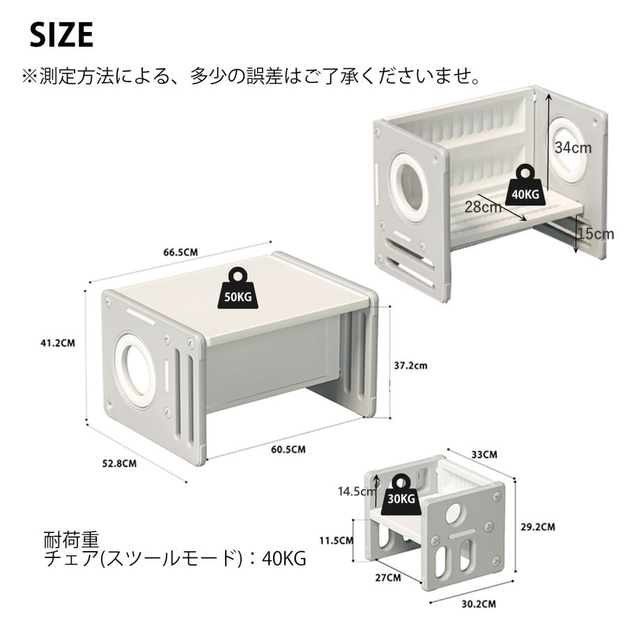 【全品5%OFFクーポン利用！】2タイプ キッズデスク チェア 3点セット 子供用テーブル 子供机 テーブルセット 学習机 本棚 学習デスク 幼児机 子供チェア_20